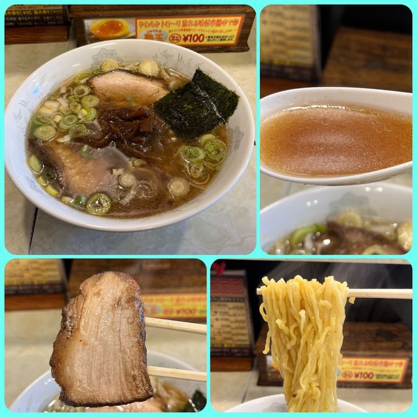 「ラーメン¥750」@拉麺屋 日昇亭の写真
