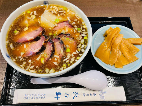 「チャーシューワンタンメン」@淺草 來々軒の写真