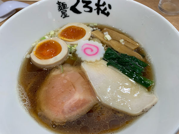 「醤油味玉」@麺屋くろ松の写真