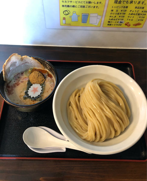 「辛つけ麺」@麺場 新 ARATAの写真