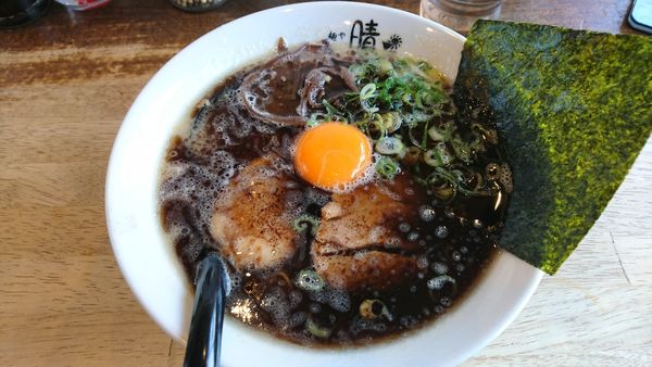 「博多黒ラーメン」@麺や晴 HARUの写真