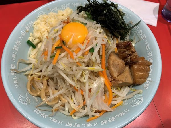 「汁無し野郎」@野郎ラーメン 渋谷センター街総本店の写真