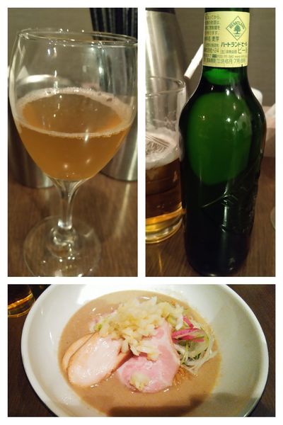 「夜限定 濃厚いわしF.T.T.T ハートランドビール×2」@八咫烏の写真