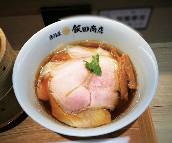 「醤油チャーシュー麺」@湯河原 飯田商店の写真