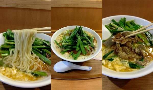 「限定『牛すじ入り ニラ塩麺(¥1000)』を細麺&麺柔で…」@家族のらーめん食堂 はないち 春日町店の写真