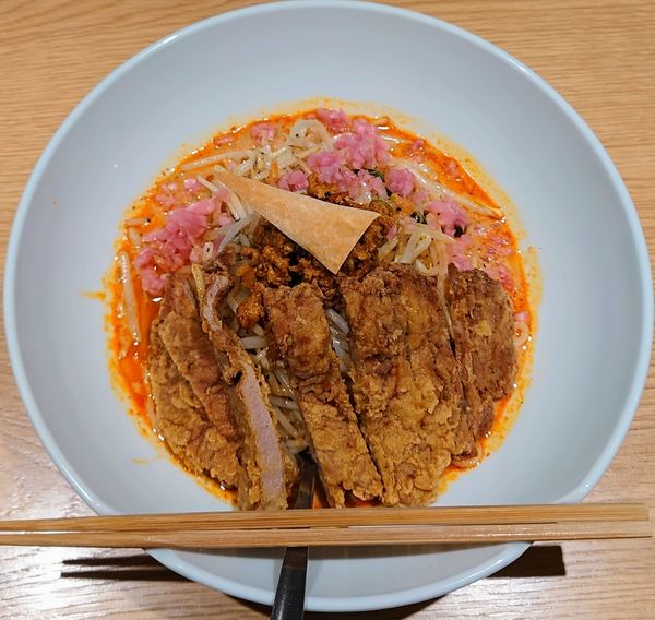 「排骨汁なし担々麺」@揉合麺荘の写真