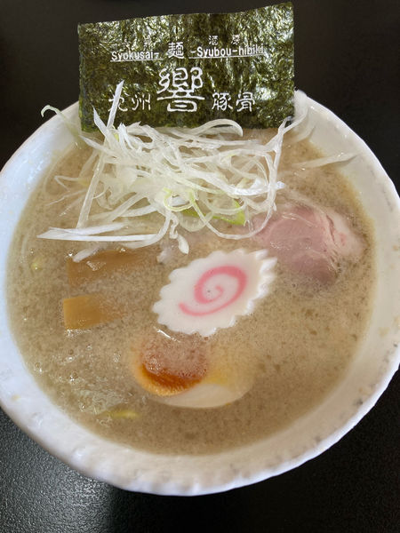 「魂麺」@らーめん居酒屋 響の写真