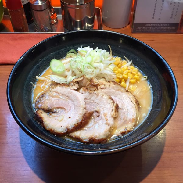 「味噌半チャーシュー麺」@しょうゆのおがわや 北野店の写真