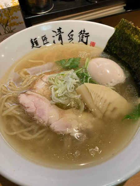「味玉淡麗鶏塩そば」@麺匠 清兵衛の写真