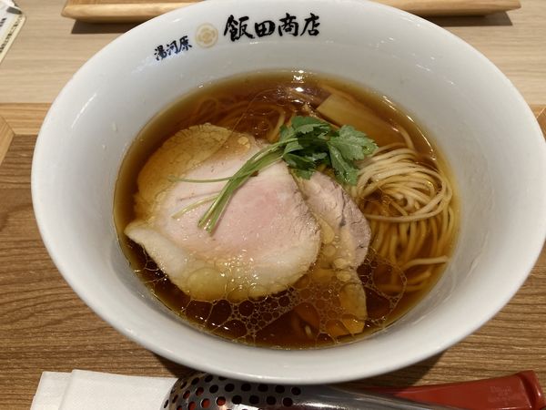 「醤油らぁめん」@湯河原 飯田商店の写真
