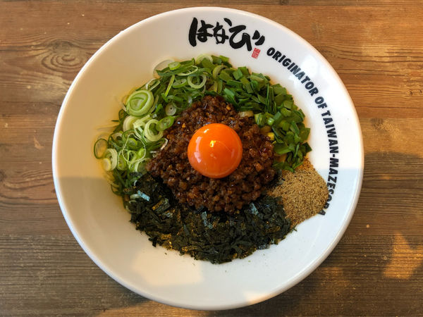 「台湾まぜそば」@台湾まぜそば はなび 八潮店の写真