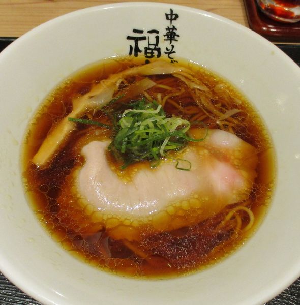 「中華そば　870円」@極上中華そば 福味 東京駅KITTE店の写真