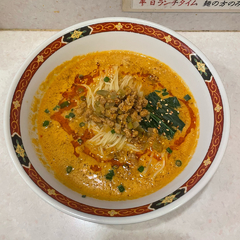 中国飯店 陳記の画像