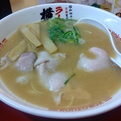 ラーメン横綱 豊川店の画像