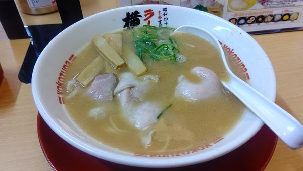 「並ラーメン６８０円&（サービス券）ぴり辛餃子」@ラーメン横綱 豊川店の写真