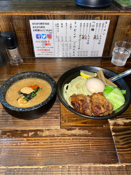 「特濃とんこつ辛つけしょうゆ味玉(¥1,060円)」@特濃とんこつ たから 岐阜本店の写真
