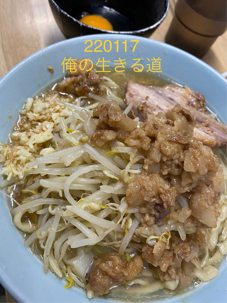 「ラーメン＋生玉子　850＋100」@俺の生きる道 白山店の写真