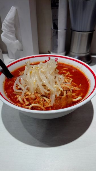 「北極850円大盛クーポン無料」@蒙古タンメン 中本 川崎店の写真