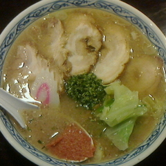 麺工房 華みずきの画像