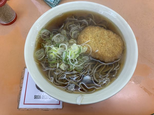 「コロッケそば 450円」@常盤軒 山手線ホーム店の写真