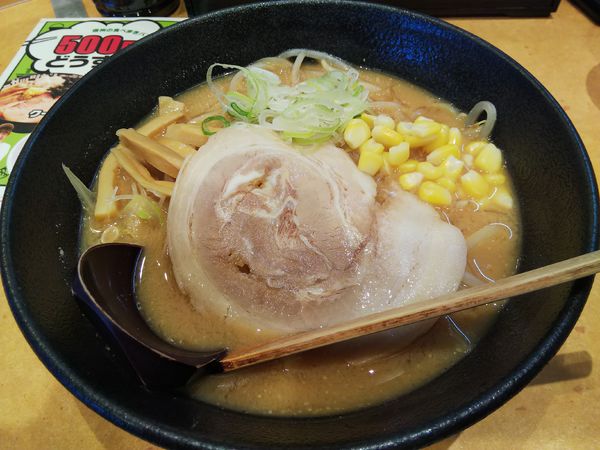 「味噌ラーメン　※クーポンで５００円」@ごはんどき 松本店の写真