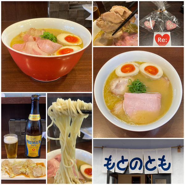 「【6周年限定営業】純鶏白湯らーめん＋味玉＋ビール＋皿ワンタン」@とものもとの写真