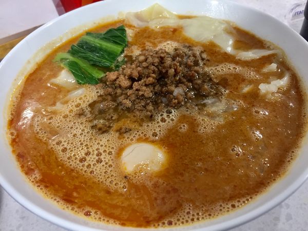 「【限定】ワンタン坦々麺＋味玉【1350円】」@ラーメン星印の写真