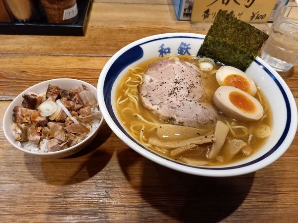 「中華そば(大盛無料)味玉、ミニチャーシュー丼無料」@和風ラーメン 和鉄の写真