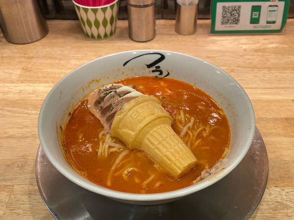 「甘辛miso」@フラン軒の写真