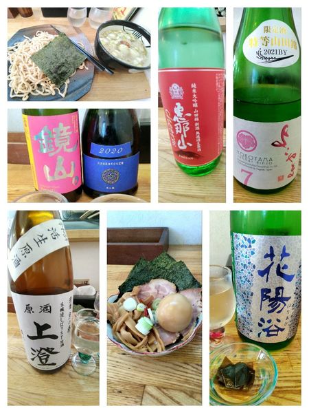 「特製つけそば+プレミアム日本酒×5」@中華そば専門 とんちぼの写真