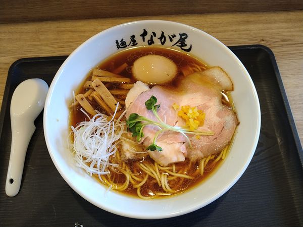 「味玉醤油ラーメン（950円）」@麺屋 なが尾の写真