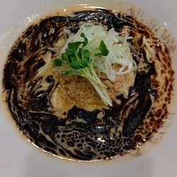 ごま屋　担々麺　黒
