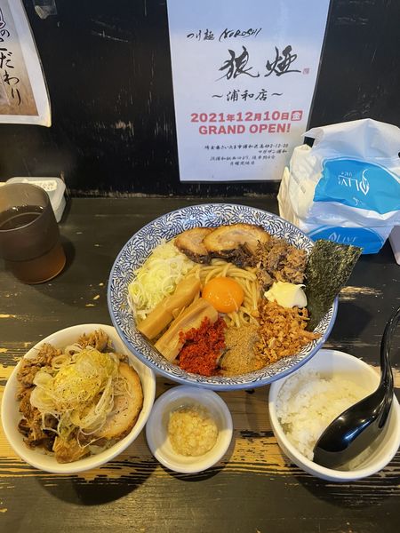 「まぜそば大」@狼煙 〜NOROSHI〜の写真