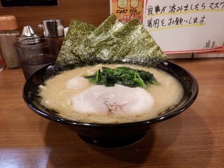「ラーメン」@横浜家系ラーメン 喜多見家の写真