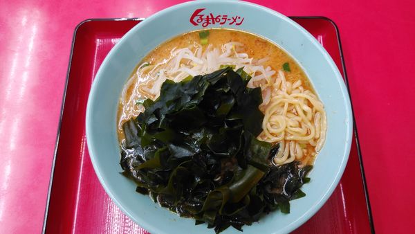 「味噌わかめラーメン」@くるまやラーメン 下戸祭店の写真