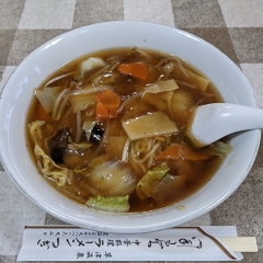 ラーメンつぎの画像