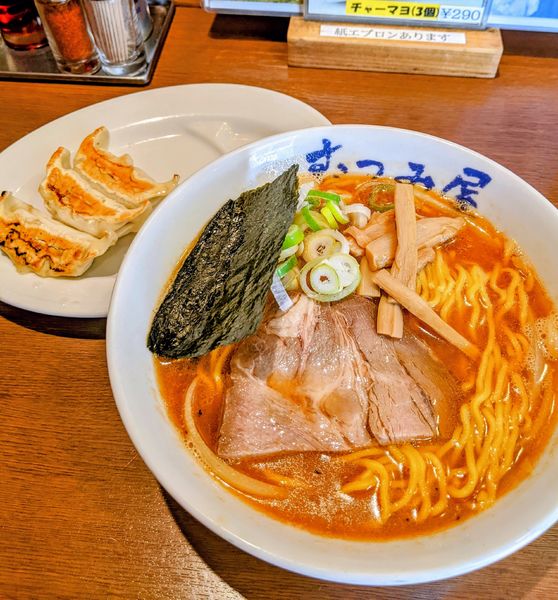 「味噌らーめん 820円 ＋ 半餃子 190円」@らーめん むつみ屋 溝の口店の写真