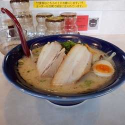 塩白湯麺