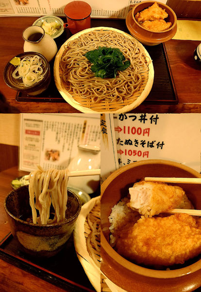 「平日限定 得々ランチセット『にらそばセット、ミニとり天丼付』」@まげし とちぎやの写真