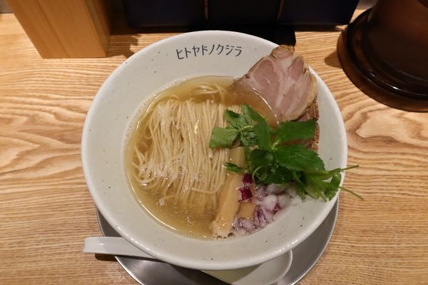 「淡麗煮干そば￥８８０」@ヒトヤドノクジラの写真