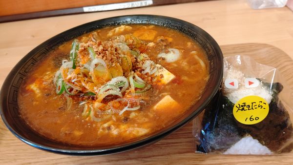「豆腐マーラー麺&焼たらこおむすび」@ラーメン餃子 なか屋の写真