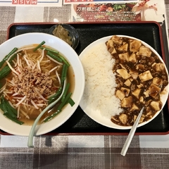 中国料理 旬香菜館の写真