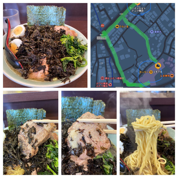 「岩海苔チャーシュー（玉子は店主さんご厚意）」@ラーメンショップ 二ツ橋店の写真