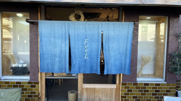 「FeeLつけ麺（醤油）＋大盛り＋スープ割出汁」@Ramen FeeLの写真