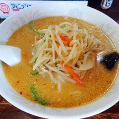 らーめん餃子 栄喜の画像