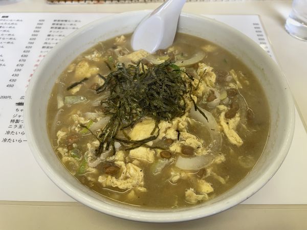 「なっとうらーめん・五目半チャーハン」@めんはうす 健の写真