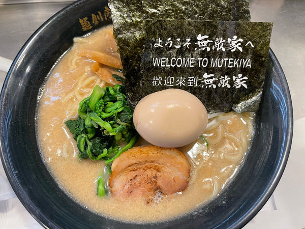 「特丸麺本トロ(1,100円)」@麺創房 無敵家の写真