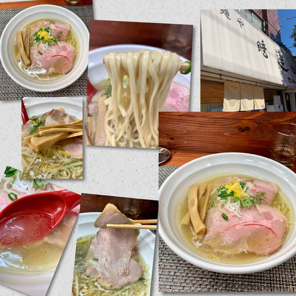 「ゆず香る鶏塩　850円」@麺や 睡蓮の写真