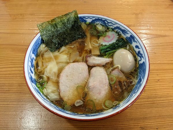 「ワンタン麺味玉入り　970円」@白河手打中華 賀乃屋の写真