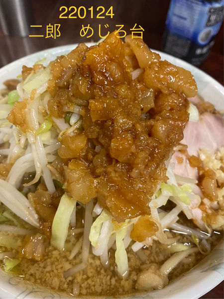 「ラーメン+生玉子　750+50」@ラーメン二郎 めじろ台店の写真